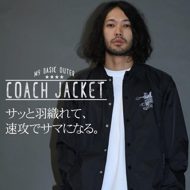 CONFUSE コーチジャケット メンズ ナイロン ライトアウター CONFUSE コーチジャケット メンズ ナイロン ライトアウター