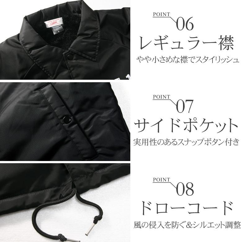 CONFUSE コーチジャケット ナイロンジャケット ウインド