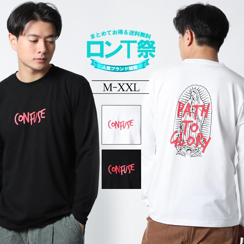 ロンt メンズ 長袖 Tシャツ ロングtシャツ ロゴ ロンティ 大きいサイズ 2l 3l ブランド 人気 アメカジ ワーク ストリート系 3045 Cflt2946 Rowdy Dog 通販 Yahoo ショッピング