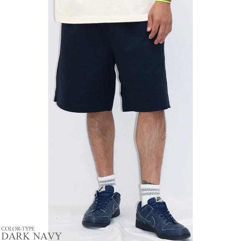 REEDOM 半袖シャツとショートパンツ XL REEDOM 半袖シャツとショートパンツ XL