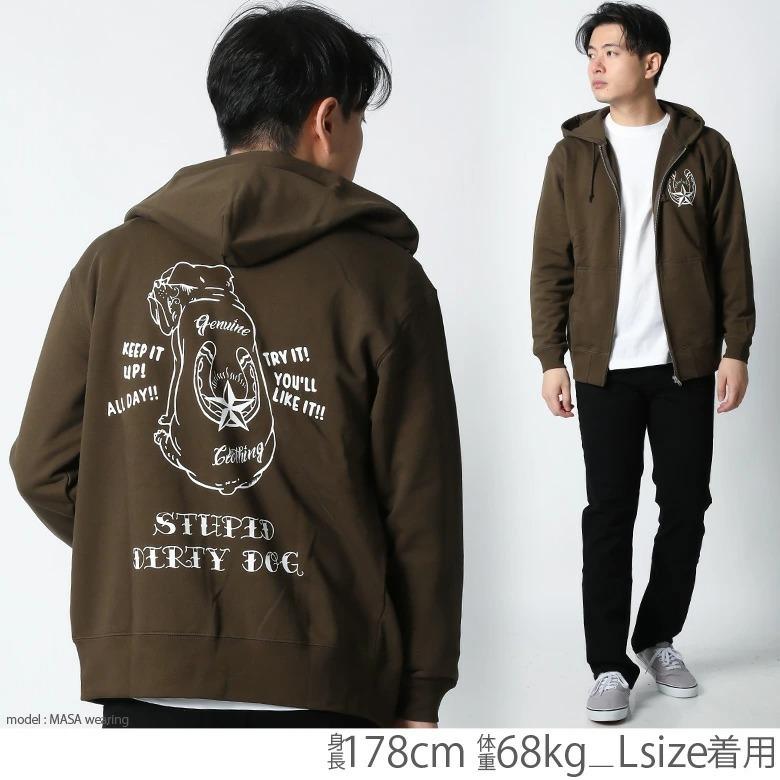 スウェットパーカー メンズ ジップアップ ブランド ZIP パーカー トップス CONFUSE コンフューズ S M L XL XXL 大きいサイズ アメカジ ブルドッグ プリント｜rowdydog｜09