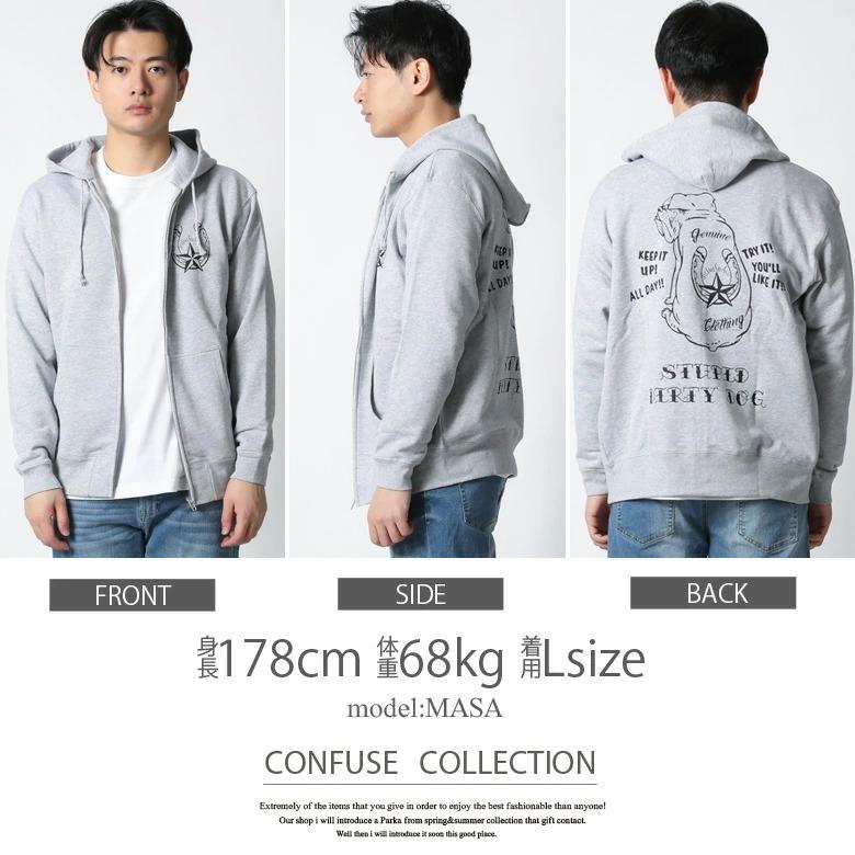 CONFUSE スウェットパーカー メンズ ジップアップ ブランド ZIP