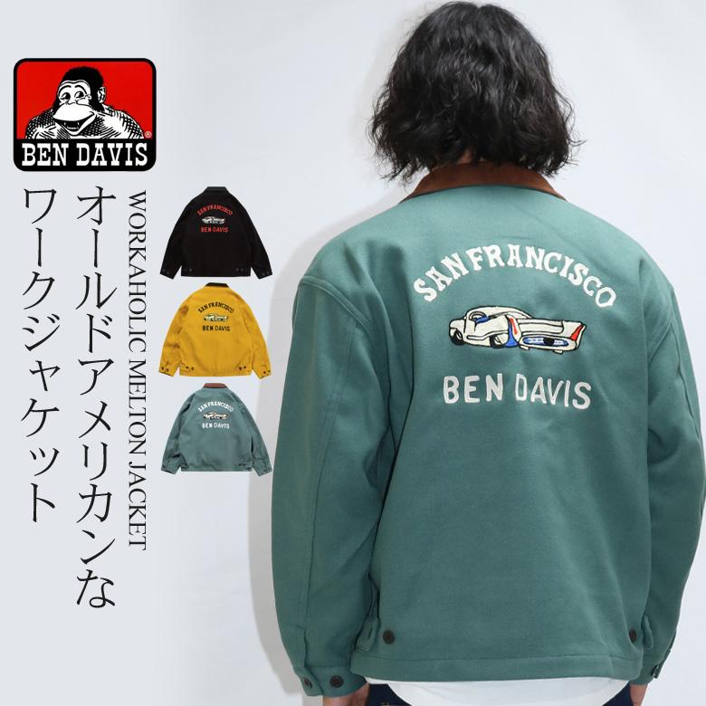 BEN DAVIS ワークジャケット メルトンジャケット スイングトップ BEN DAVIS ワークジャケット メルトンジャケット スイングトップ