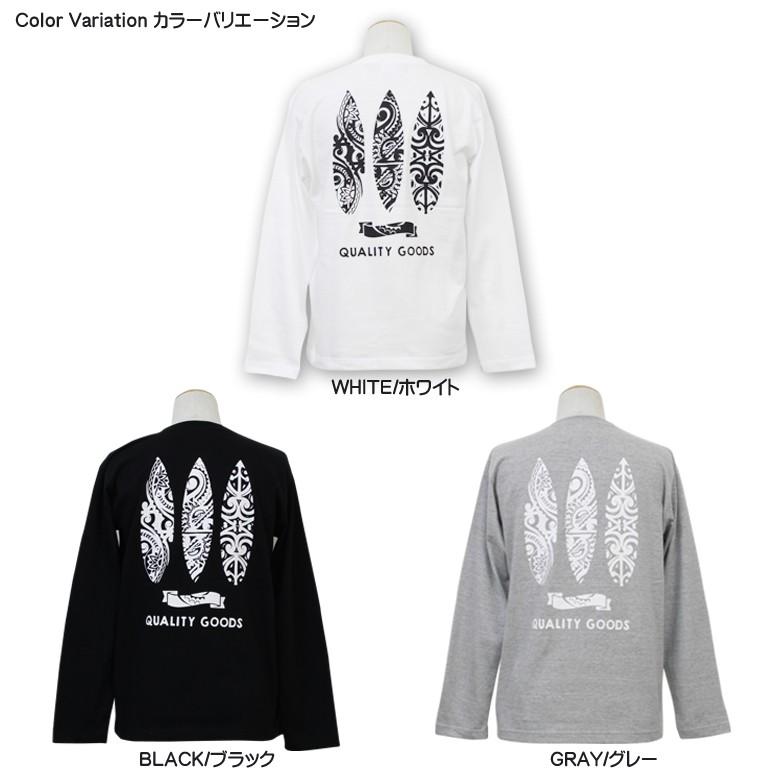 Tシャツ ロンT ロンティー メンズ 長袖 黒 白 ダンス 大きい