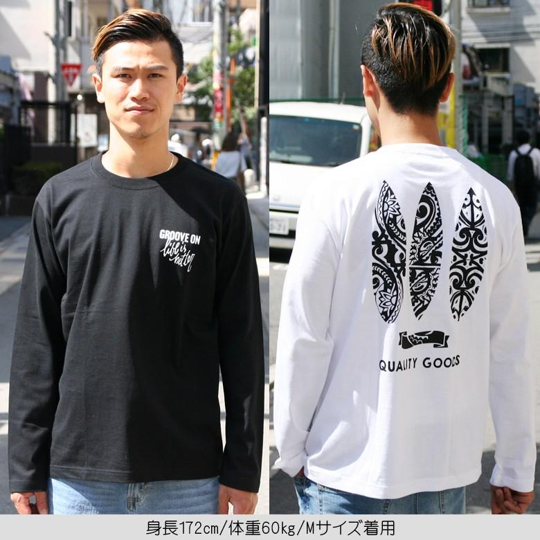 Tシャツ ロンt ロンティー メンズ Tシャツ 長袖 黒 白 ダンス 大きいサイズ Xl Xxl プリント ロゴ グラフィック 男女兼用 3045 Golt4603 Rowdy Dog 通販 Yahoo ショッピング