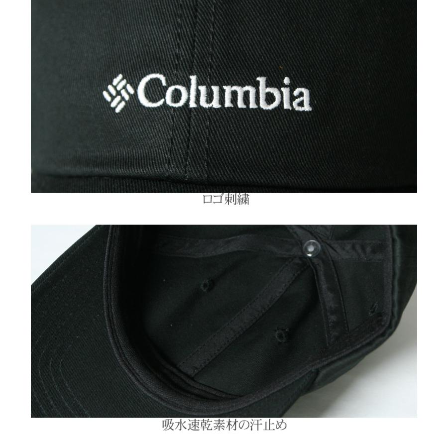 Columbia コロンビア サーモンパスキャップ 帽子 キャップ ローキャップ 紫外線カット CAP ブランド 定番 アウトドア 刺繍 ワンポイント シンプル 2022 おしゃれ｜rowdydog｜14