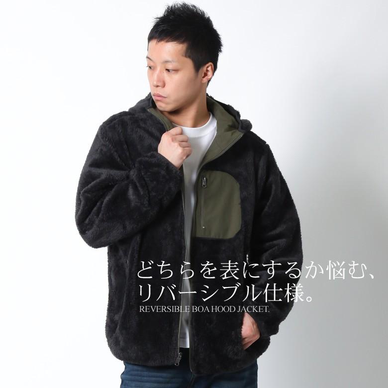 ボア ブルゾン リバーシブル ジャケット パーカー メンズ ボアブルゾン ボアジャケット ナイロン ジップパーカー ブランド Realcontents リアルコンテンツ Rcjk3504 Rowdy Dog 通販 Yahoo ショッピング