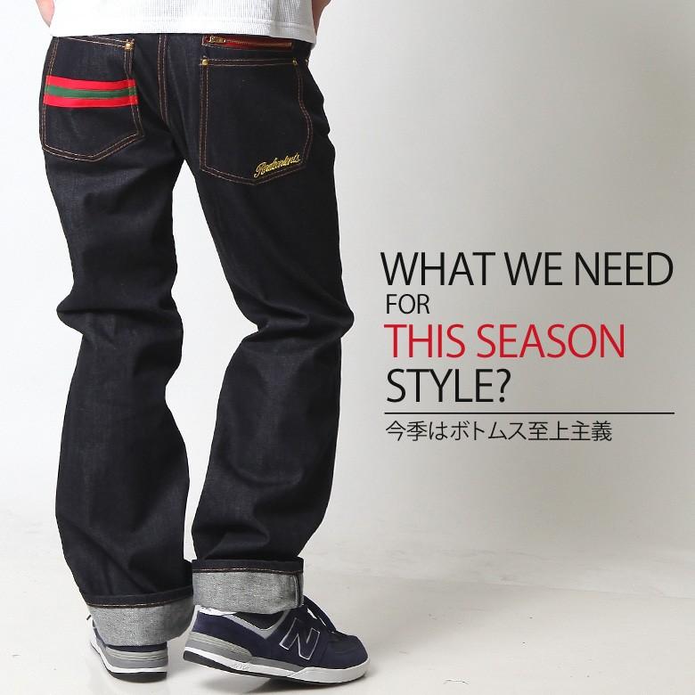 RRL デニムチノパン REALCONTENTS チノパン メンズ ボトムス デニム ラインテープ