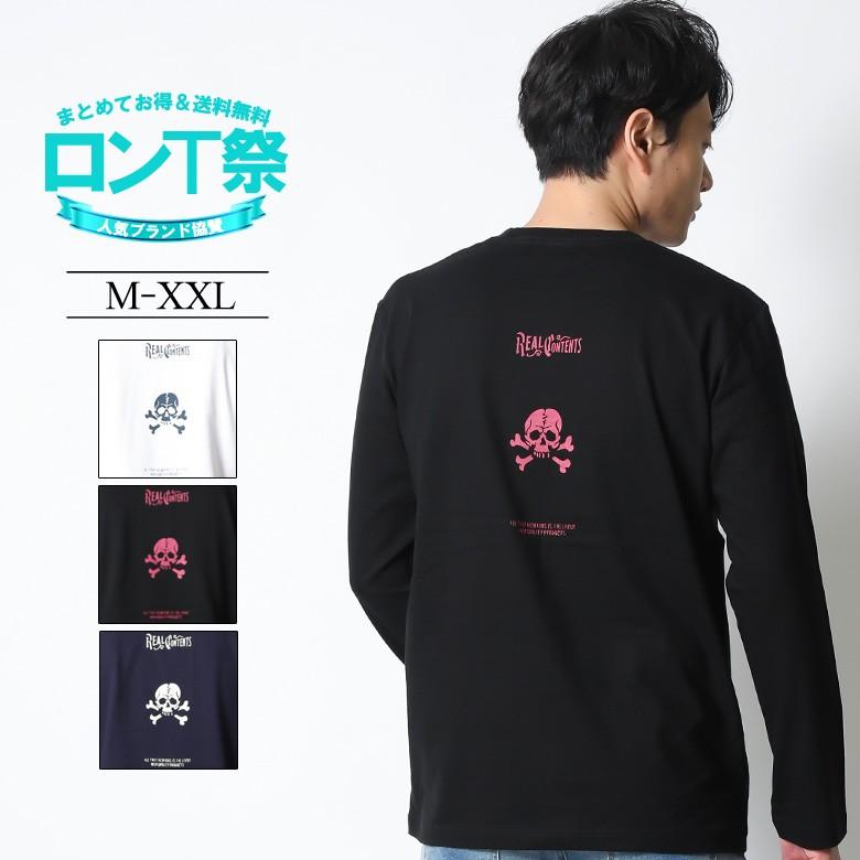 Tシャツ ロンt ロンティー メンズ Tシャツ 長袖 黒 白 ダンス 大きいサイズ Xl Xxl プリント ロゴ グラフィック 男女兼用 3045 Rclt1242 Rowdy Dog 通販 Yahoo ショッピング
