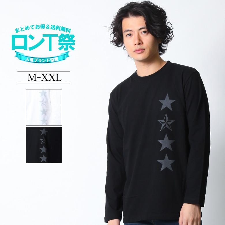 Tシャツ ロンt ロンティー メンズ Tシャツ 長袖 黒 白 ダンス 大きいサイズ Xl Xxl プリント ロゴ グラフィック 男女兼用 3045 Rclt1255 Rowdy Dog 通販 Yahoo ショッピング