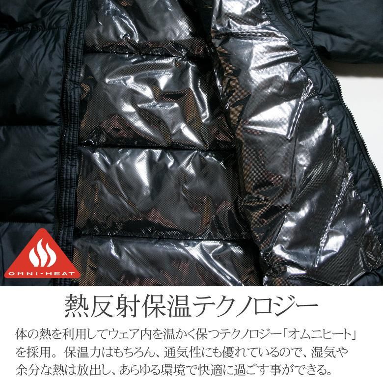 Columbia ジャケット 中綿 メンズ コロンビア 撥水 防汚 保温 防寒 
