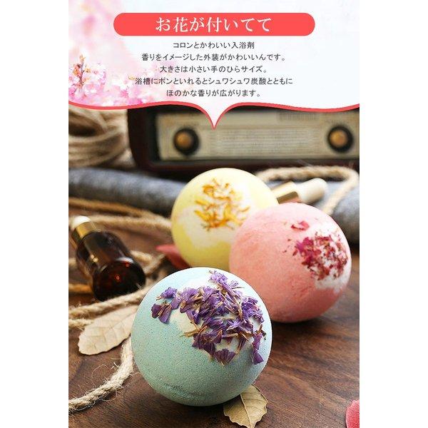 入浴剤バスボムお花つきお風呂アイテム入浴バス用浴槽アイテム入浴剤花びらつきモコモコ泡ボディケアおしゃれかわいいお風呂足にも Bon Jgcffszv Rox Store 通販 Yahoo ショッピング
