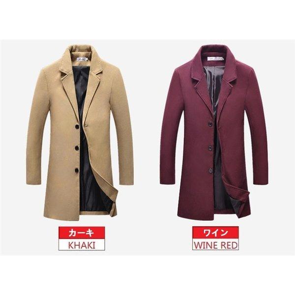 トレンチコートメンズpコートピーコートロングコートダブルコートビジネスチェスターコートメンズ大きいサイズ Rox D0fa2lkw Rox Store 通販 Yahoo ショッピング