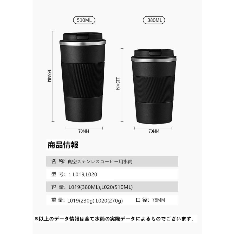 ステンレスタンブラーおしゃれコーヒーカップコーヒー水筒真空断熱保温保冷ジュースコーヒー氷のかけら夏用オフィスミルクティー Rox0611c Rox Store 通販 Yahoo ショッピング