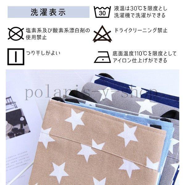 星柄エプロンstarおしゃれ男女兼用男性メンズ女性レディース保育士ワンピースかわいい母の日 Rox560a027 Rox Store 通販 Yahoo ショッピング