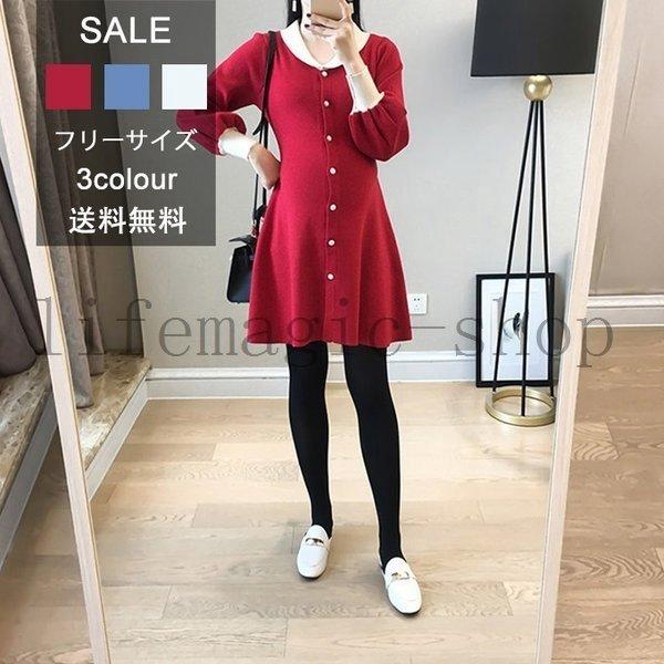 限定価格セール 夏新作授乳服マタニティ服ワンピース産前産後妊婦ゆったりaライン体型カバーひざ下膝下マタニティウエアフォーマル 在庫有 Aleefsurgical Com