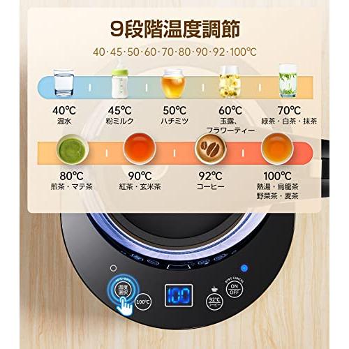 2021年レディースファッション福袋特集 電気ケトル ガラス 1.0L LED