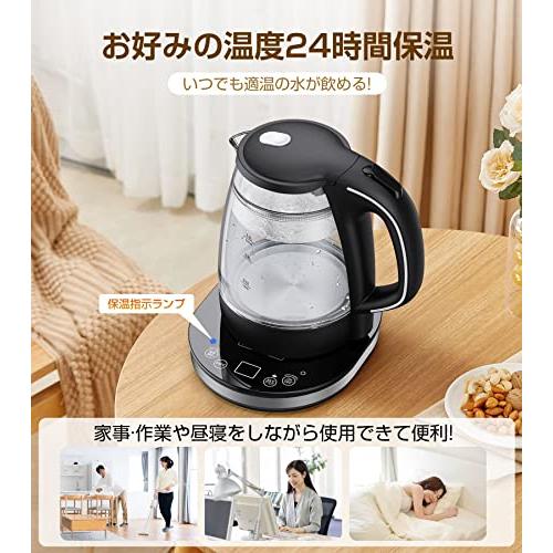 2021年レディースファッション福袋特集 電気ケトル ガラス 1.0L LED