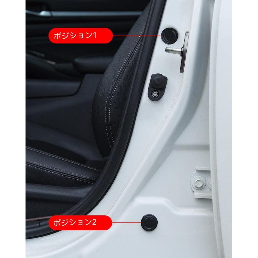 maarku 20枚ドア遮音ショックアブソーバー カードア ショックプ プロテクト ショックプ カードア アブソーバーガスケット 衝撃吸収