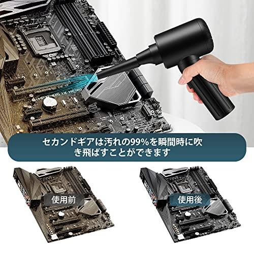 詰替え 【新品】2023最強版 Reesibi 電動エアダスター - その他