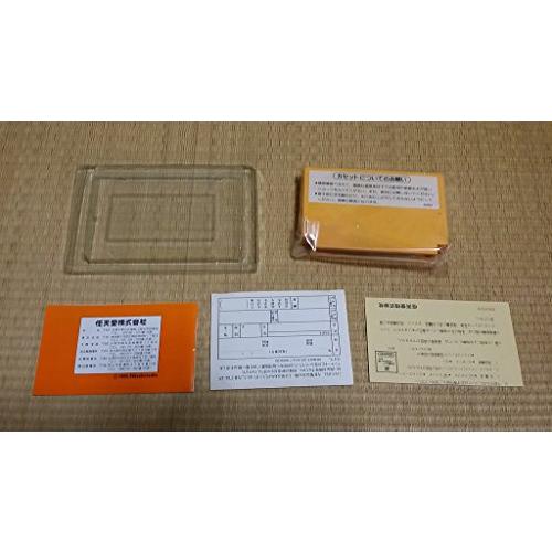 スーパーマリオブラザーズ 