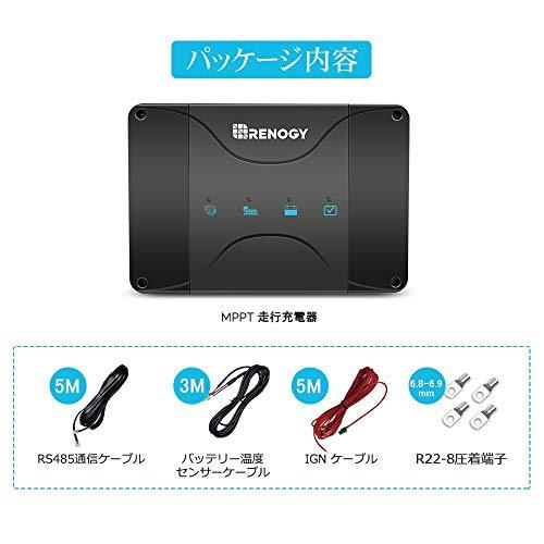 12V 50A DCC 走行充電器 MPPT内蔵 Amazon | Renogy 12V 50A DCC MPPT 走行充電器 Lifepo4対応