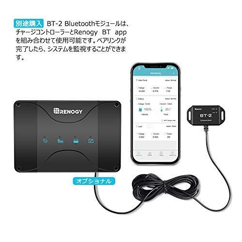 Renogy 50A DCC 走行充電器 MPPT 内蔵 DCC 走行充電器12V 50A MPPTチャージコントローラー内蔵