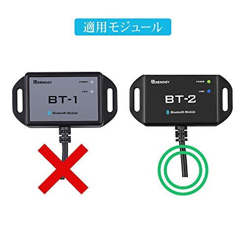 Renogy DCC 走行充電器12V 50A MPPTチャージコントローラー内蔵