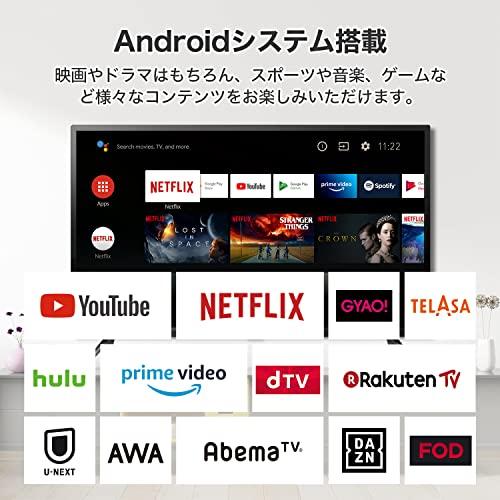 TCL 32S516E 32インチ ハイビジョン スマートテレビ(Android TV) 外