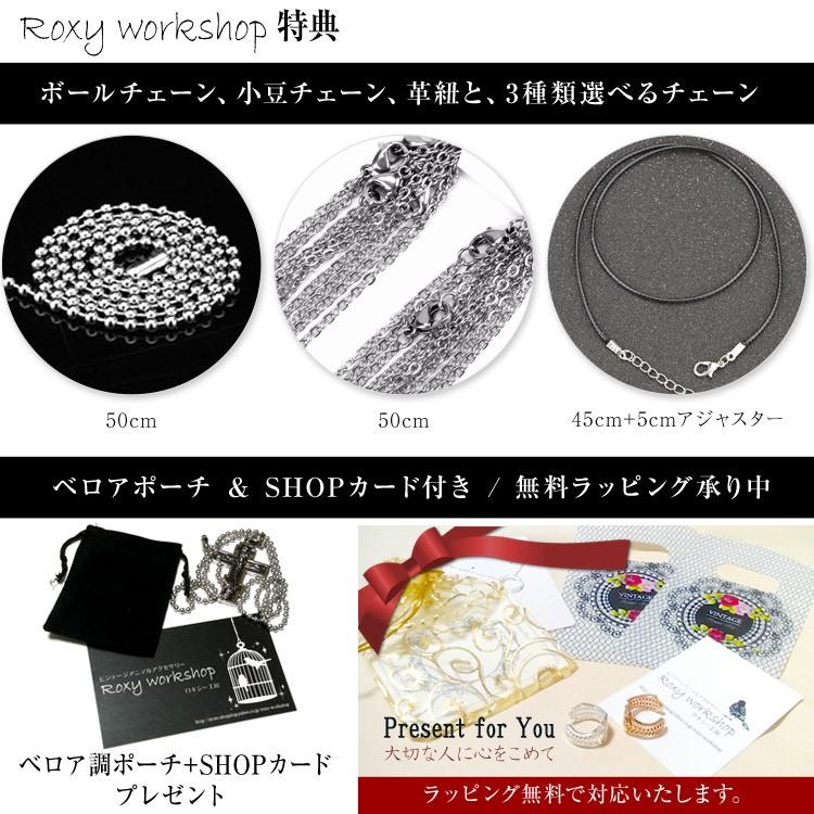 リング 指輪 メンズ ステンレス スタイリッシュ 模様 幾何学模様 ロック ペア カップル プレゼント ギフト 316Lサージカルステンレス　金属アレルギー対応 |  | 09