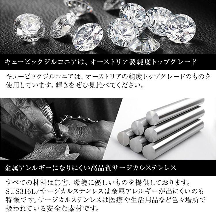 リング 指輪 メンズ ステンレス 工具 ステンレスリング サージカルステンレス シルバー スパナ ナット ユニーク かっこいい アクセサリー プレゼント |  | 08