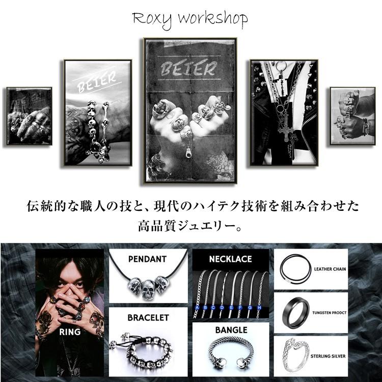 リング 指輪 メンズ ステンレス サージカルステンレス スカル 髑髏 クール かっこいい 立体 ユニーク アクセサリー プレゼント V系 お兄系 パンク ゴシック |  | 06