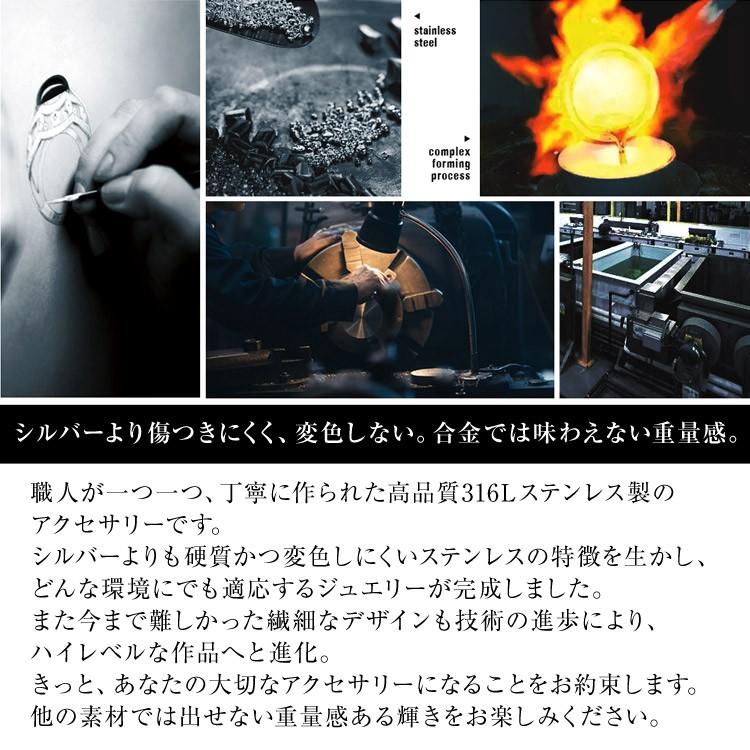 リング 指輪 メンズ ステンレス ブラック グリーン ライン サージカルステンレス 緑 黒 線 シンプル ペア ユニセックス プレゼント ペアリング 結婚指輪 |  | 05