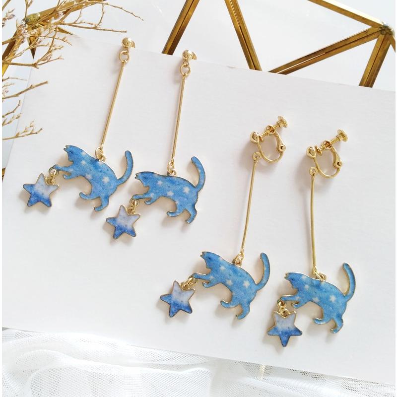 イヤリング 猫 ネコ ねこ ポップ 可愛い 星 スター レディース アクセサリー キュート ピンク ブルー チェーン おすすめ ゴージャス 揺れる 子猫 ノンホール |  | 03