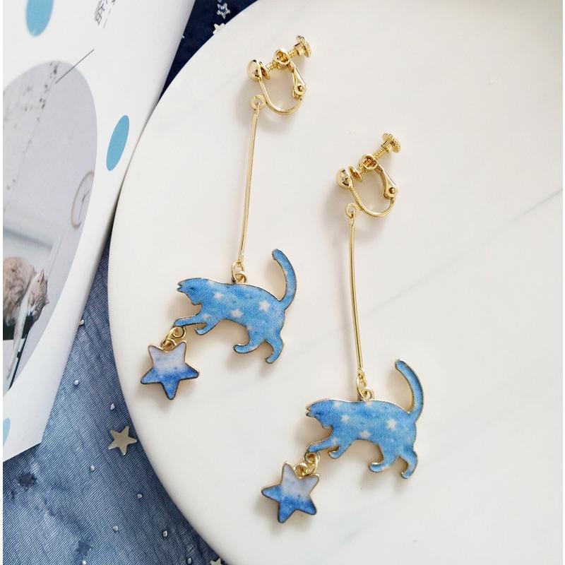 イヤリング 猫 ネコ ねこ ポップ 可愛い 星 スター レディース アクセサリー キュート ピンク ブルー チェーン おすすめ ゴージャス 揺れる 子猫 ノンホール |  | 05