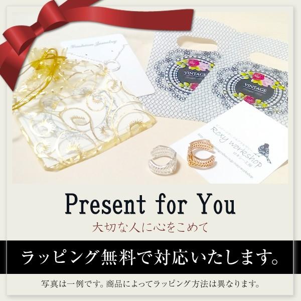 鳥 ネックレス ペンダント オカメインコ インコ オウム レディース アクセサリー ヴィンテージ アクセサリー パーティ 人気 流行 ギフト 結婚式 披露宴 お呼ばれ |  | 05