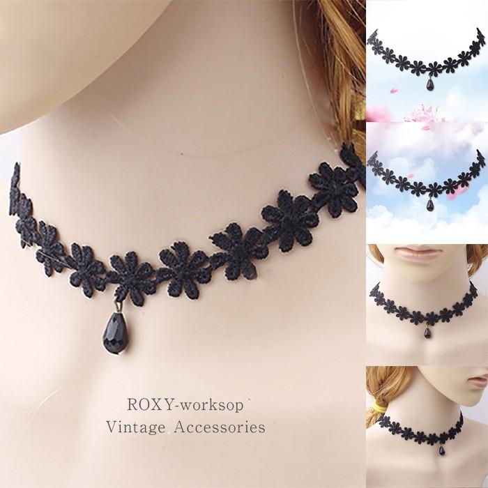 レース ネックレス ペンダント チョーカー 花 エレガント ガーリー ゴス ゴシック ゴスロリ レディース ファッション ハロウィン パーティ 可愛い ギフト | 