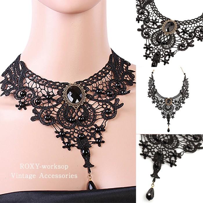 レース ネックレス チョーカー ゴスロリ ロリータ V系 ロック パンク エレガント ファッション ハロウィン イベント パーティ 可愛い ヴィンテージ アクセサリー | 