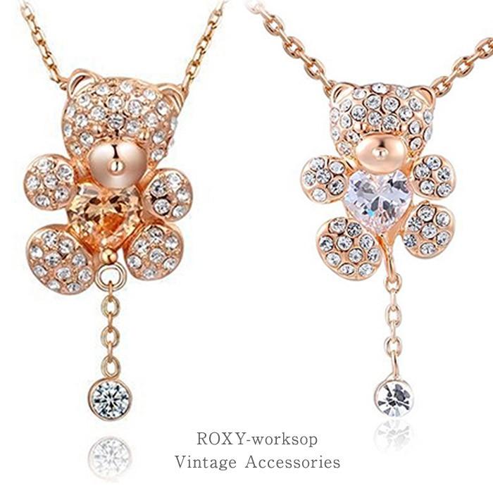 ネックレス ペンダント ベア クマ ガーリー キュービックジルコニア CZ チョーカー エレガント ファッション レディース 可愛い イベント パーティ ヴィンテージ | 