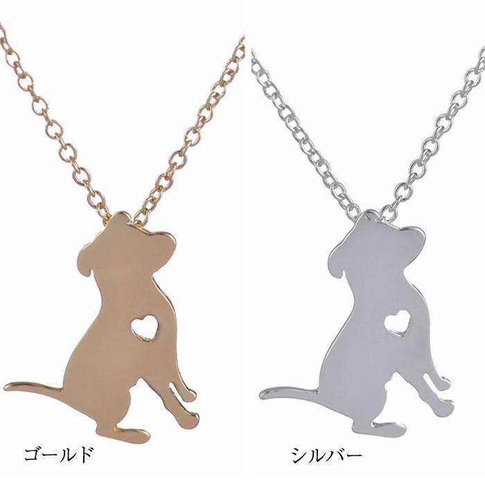 ビーグル ネックレス ペンダント 犬 イヌ チョーカー ゴールデンレトリバー エレガント シンプル ファッション レディース 可愛い ヴィンテージ アクセサリー |  | 01