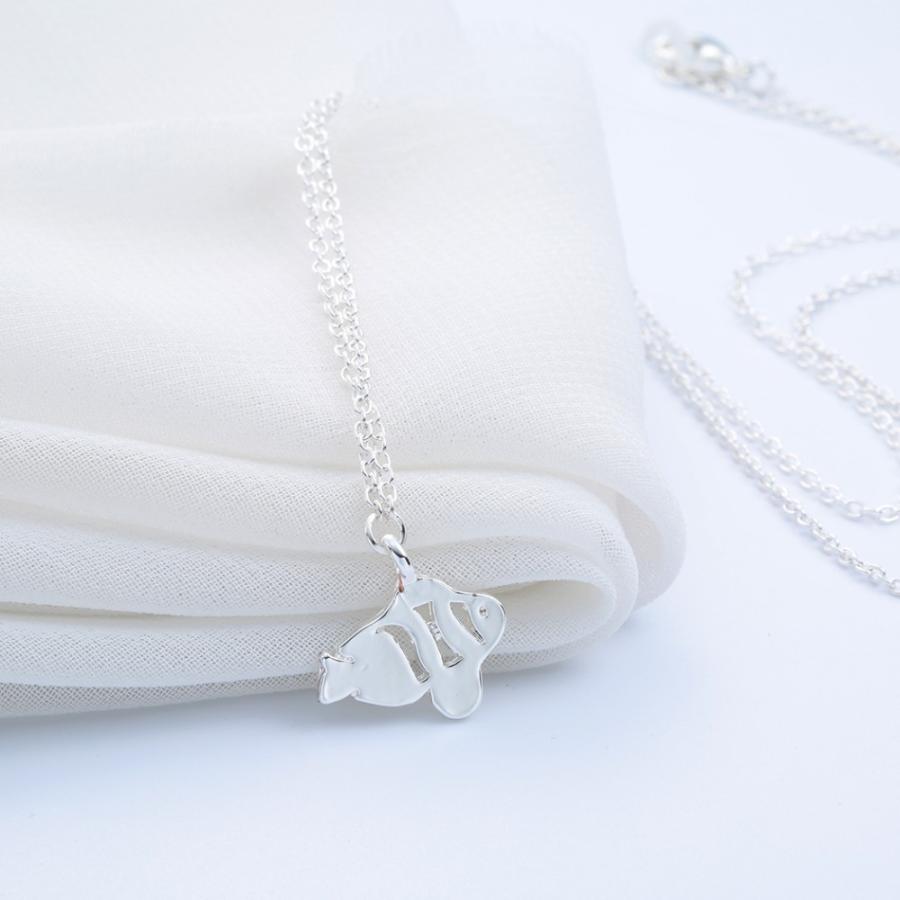 ネックレス ペンダント カクレクマノミ 熱帯魚 魚 マリン 海 チョーカー エレガント ファッション シンプル パーティ 可愛い ヴィンテージ ガーリー アクセ |  | 04