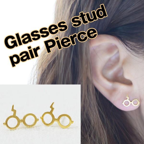 めがね ピアス スタッドピアス メガネ サングラス デザイン シルバー 眼鏡 シンプル メンズ レディース ユニセックス アクセサリー ヴィンテージ 可愛い | 