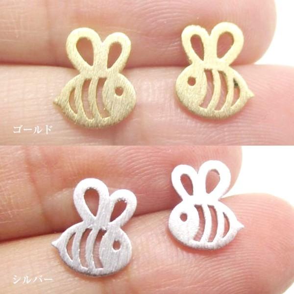 ピアス 蜂 ハチ ミツバチ 蜜蜂 昆虫 虫 レディース コミカル アクセ 可愛い シンプル シルバー ゴールド 大人 ハニー 人気 プレゼント ギフト 人気 かわいい Pia 028 ロキシー工房 通販 Yahoo ショッピング