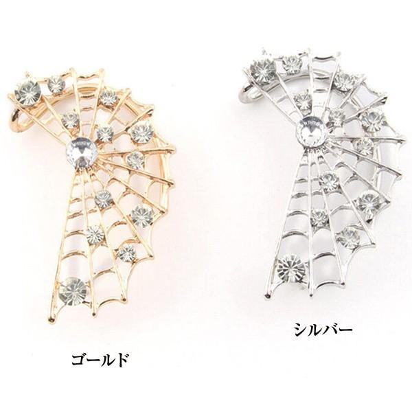 蜘蛛 ピアス イヤーラップ スパイダー 蜘蛛の巣 メンズ