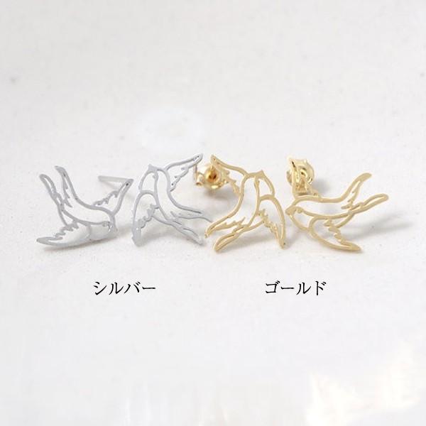 スズメ ツバメ ピアス 透かし ステンレス スタッドピアス 鳥  雀 すずめ シルバー ゴールド 鳥 鳥雑貨 インコ オウム アクセサリー 和物 和風 浴衣 レディース |  | 04