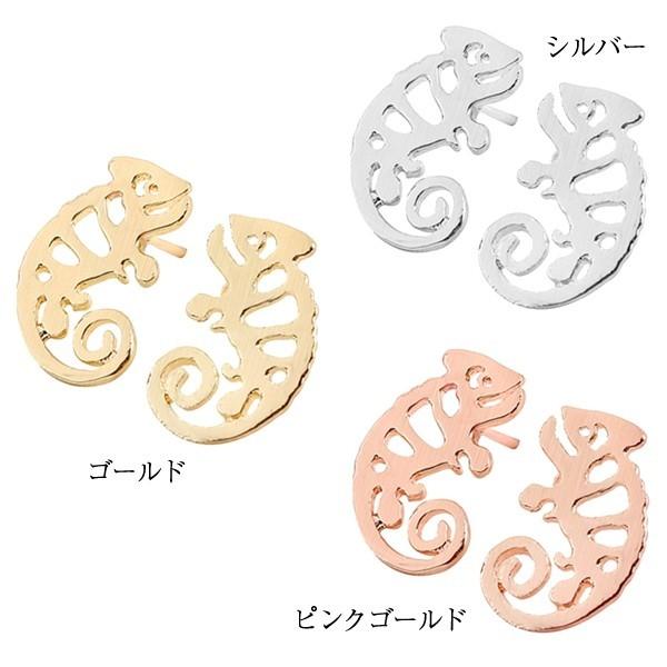 カメレオン ピアス コミカル ペアピアス 素朴 爬虫類 両生類 真鍮 シルバー ハロウィン パーティ アクセサリー コスプレ 個性的 ユニーク 人気 ギフト |  | 01