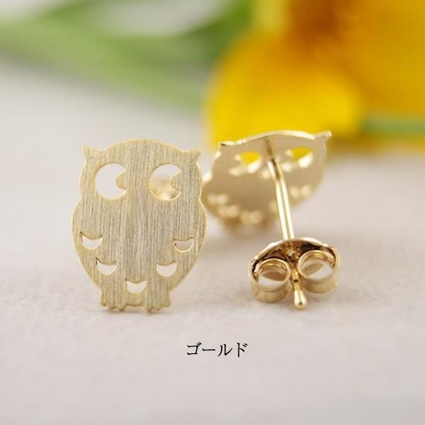 フクロウ ピアス ふくろう 梟 鳥  シルバー ゴールド インコ オウム レディース 可愛い スチームパンク ガーリー アクセ 和物 和風 スタッドピアス |  | 02