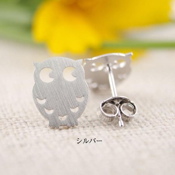 フクロウ ピアス ふくろう 梟 鳥  シルバー ゴールド インコ オウム レディース 可愛い スチームパンク ガーリー アクセ 和物 和風 スタッドピアス |  | 03
