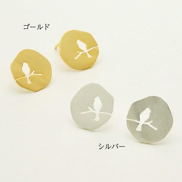 鳥 ピアス シルエット 型抜き 小鳥 ペアピアス トリ シルバー ゴールド
