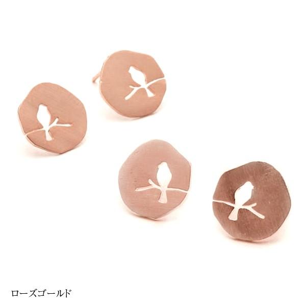 鳥 ピアス シルエット 型抜き 小鳥 ペアピアス トリ  シルバー ゴールド 鳥グッズ 鳥雑貨 インコ アクセサリー レディース シンプル ギフト 可愛い |  | 03